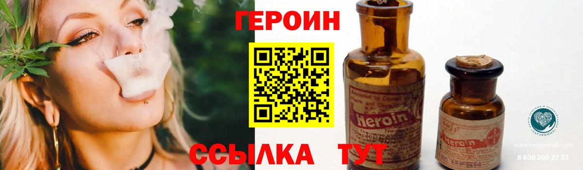 Гашиш  COCAIN  ТГК  Великие Луки  Вход с VPN  Лсд 25  Купить закладку  Марихуана  Меф кристаллы 