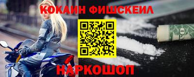 винт Аргун