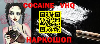 марки lsd Апрелевка
