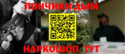 кокаин премиум Апшеронск