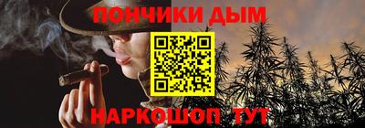 винт Аргун