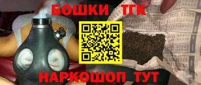 кокаин премиум Апшеронск