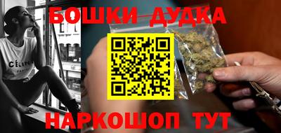 винт Аргун