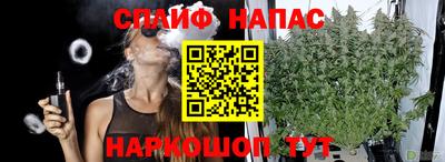 марки lsd Апрелевка