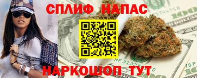 скорость Жуковский