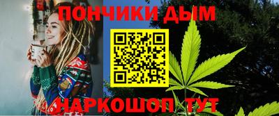 марки lsd Апрелевка