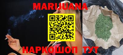 кокаин премиум Апшеронск