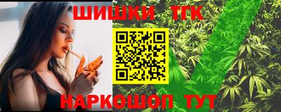 винт Аргун