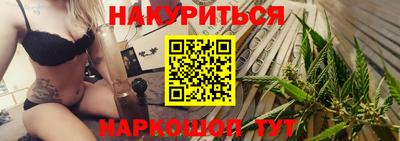 марки lsd Апрелевка