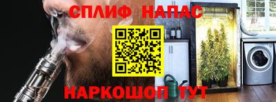 марки lsd Апрелевка