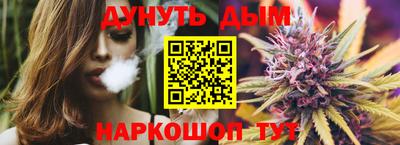 кокаин премиум Апшеронск