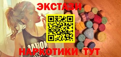 марки lsd Апрелевка