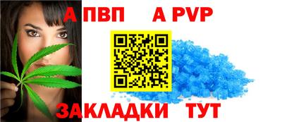 марки lsd Апрелевка