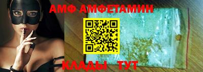 марки lsd Апрелевка