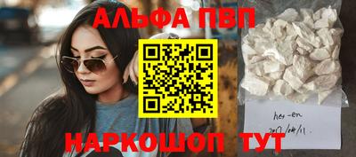марки lsd Апрелевка