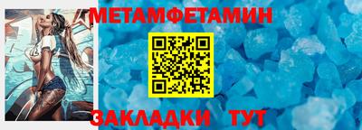 марки lsd Апрелевка