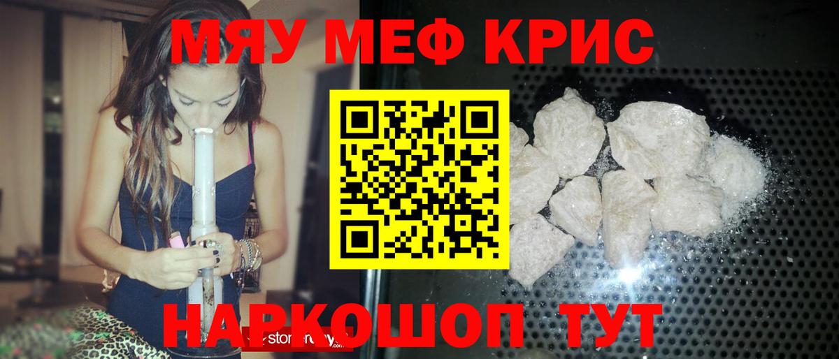 Cocaine Великие Луки
